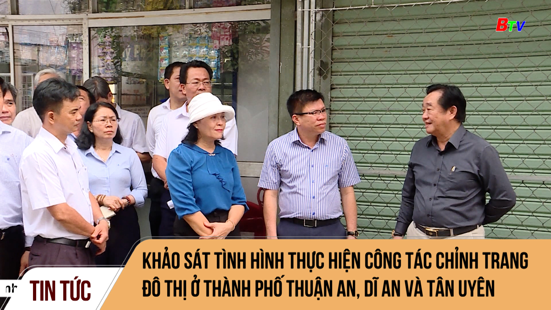Khảo sát tình hình thực hiện công tác chỉnh trang đô thị ở thành phố Thuận An, Dĩ An và Tân Uyên